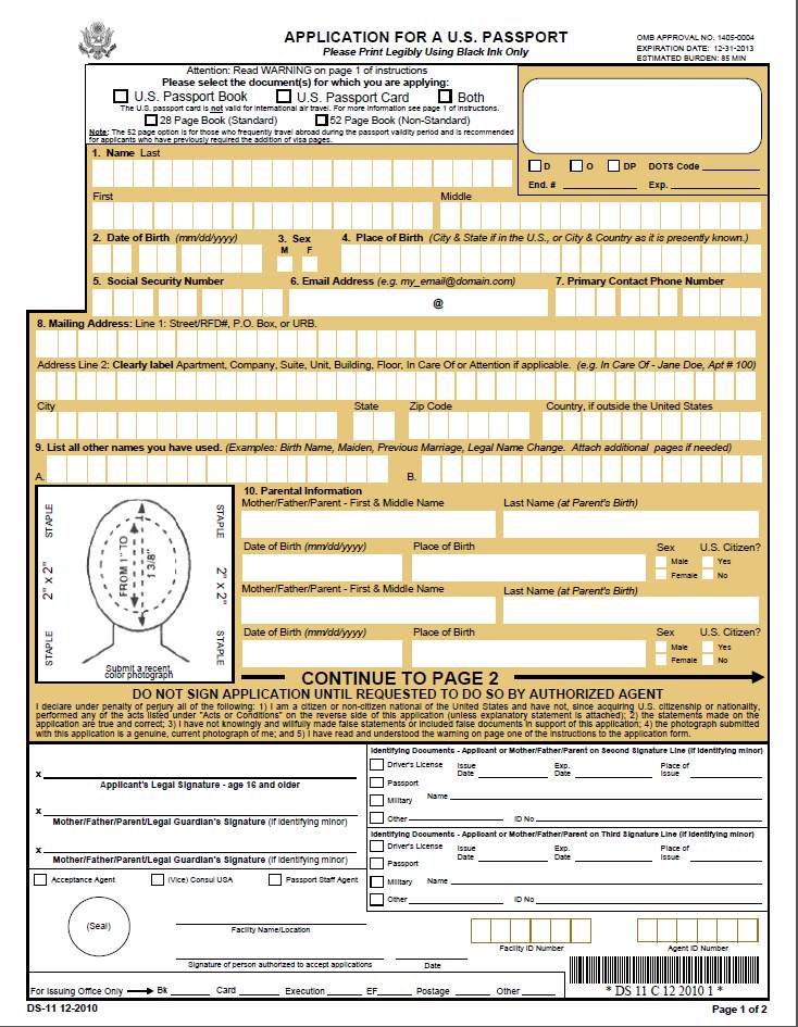 Passport Application Form DS-11 Page 1